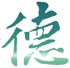 建德导航