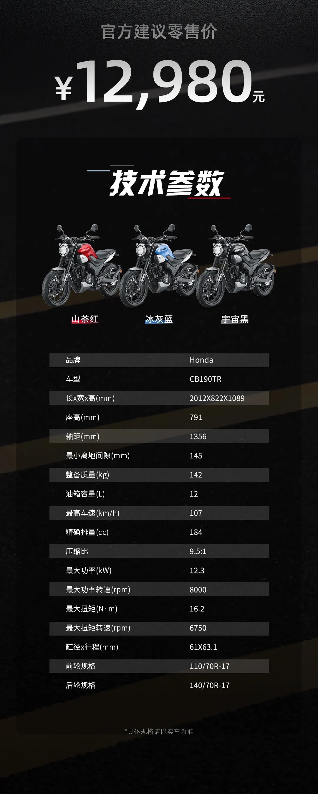 64011145.webp