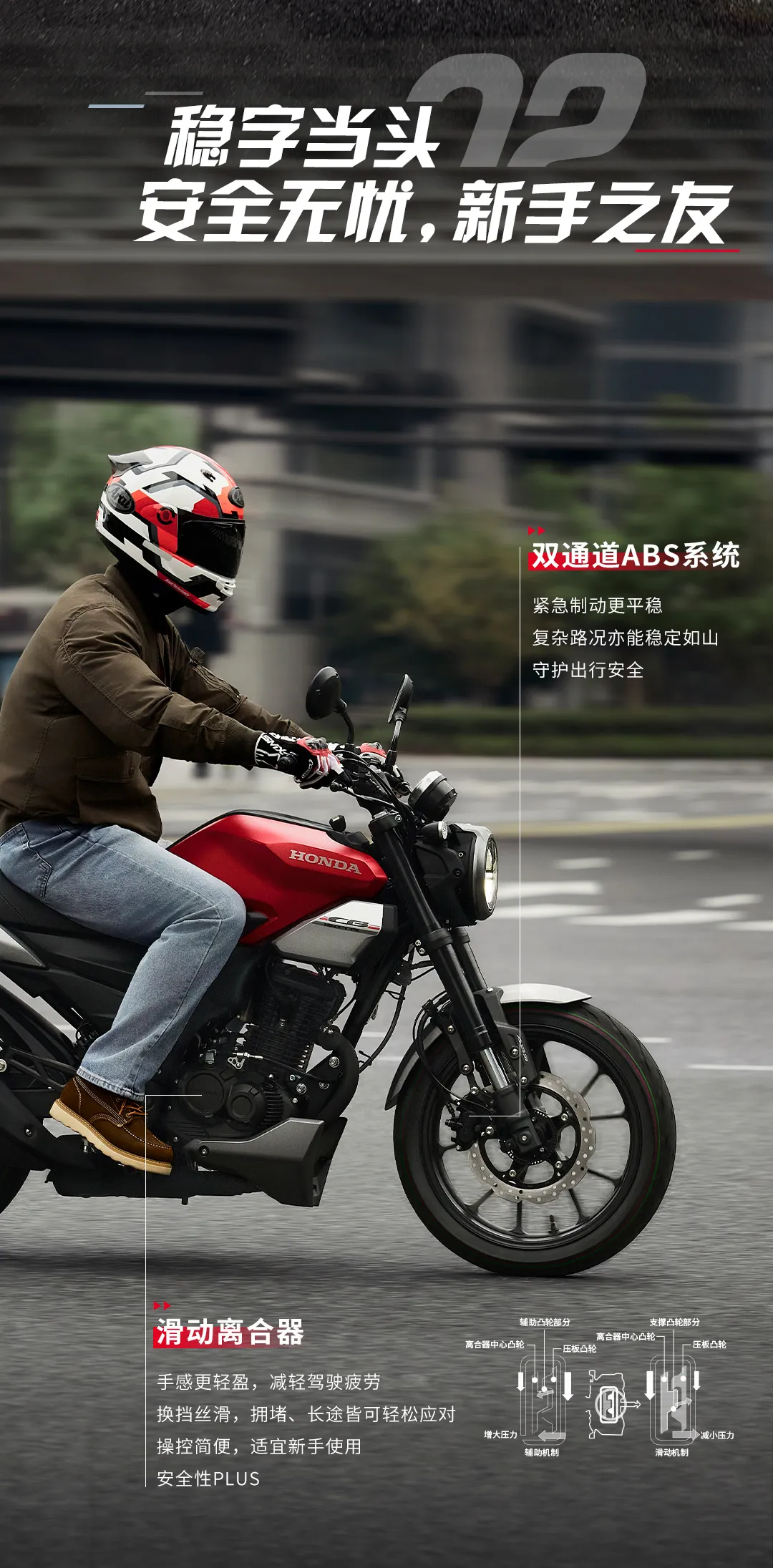 64011143.webp