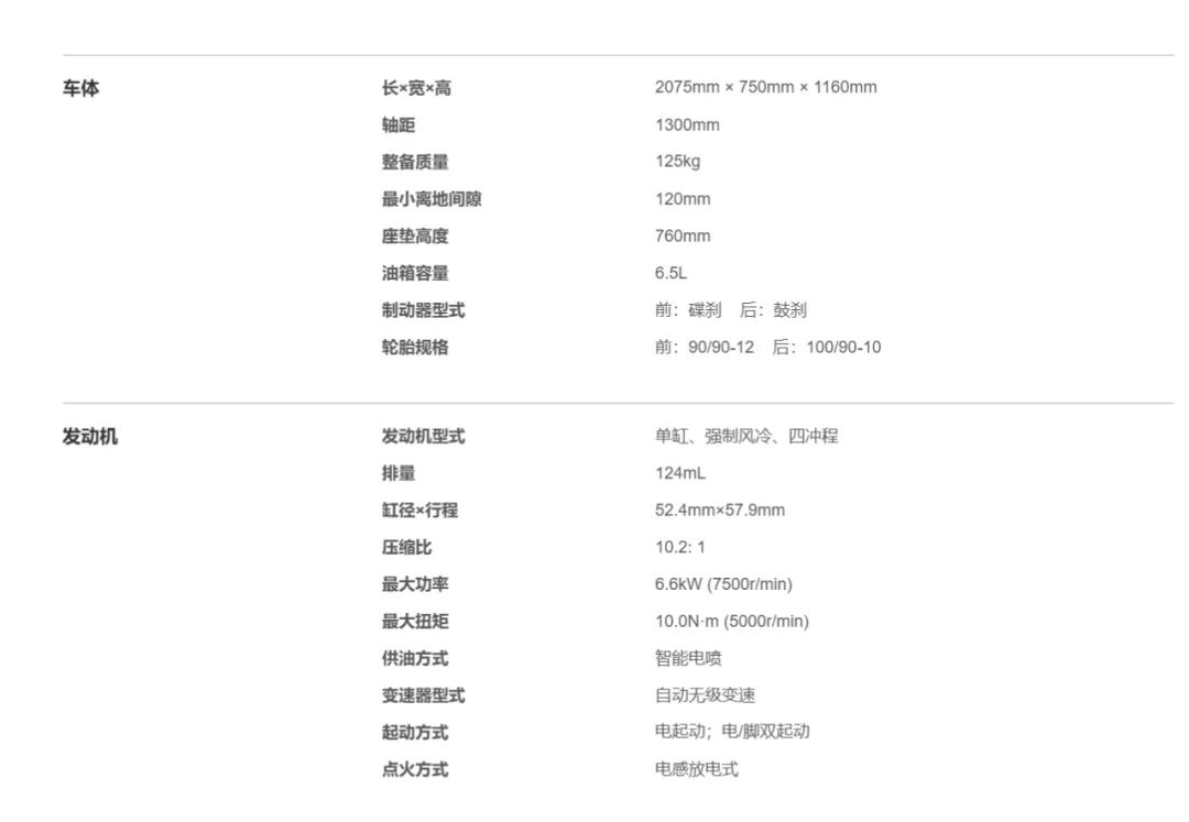 6401023.webp