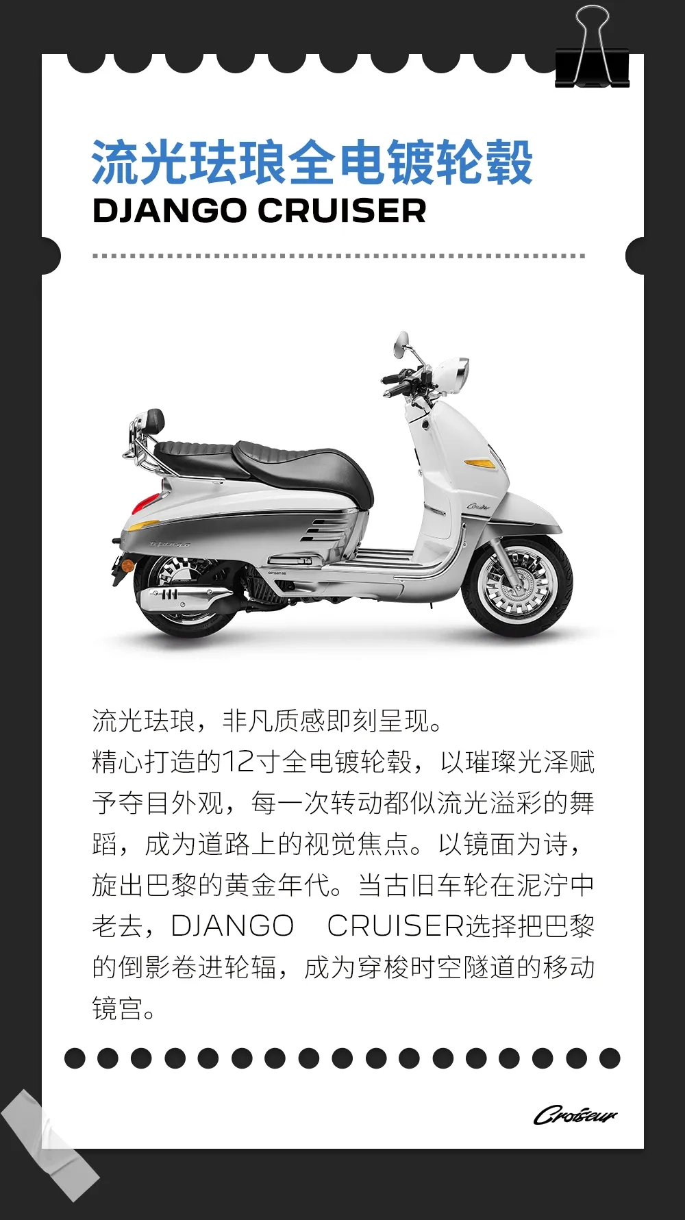 640 (14).webp
