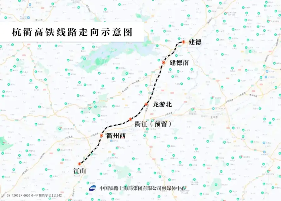 杭衢高铁线路走向示意图