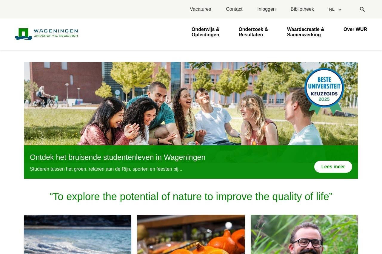 WUR