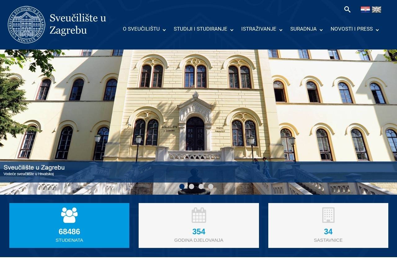 Sveučilišta u Zagrebu