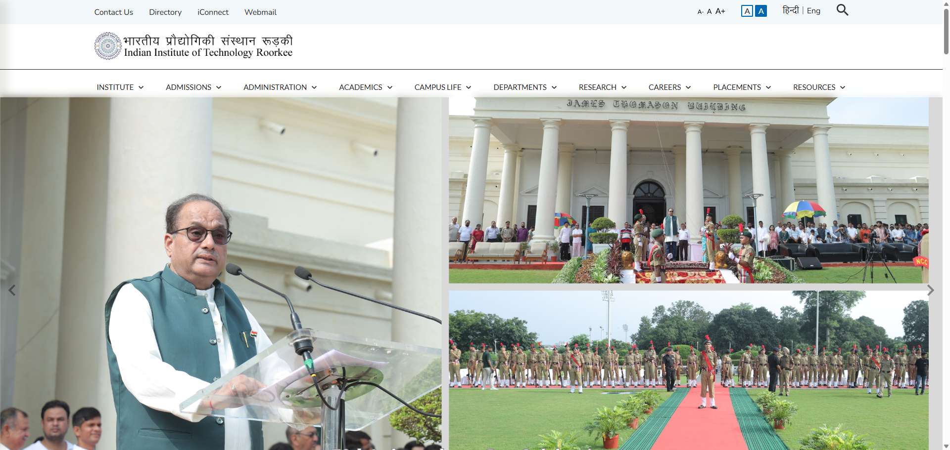 Indian Institute of Technology Roorkee 印度理工学院罗尔基分校