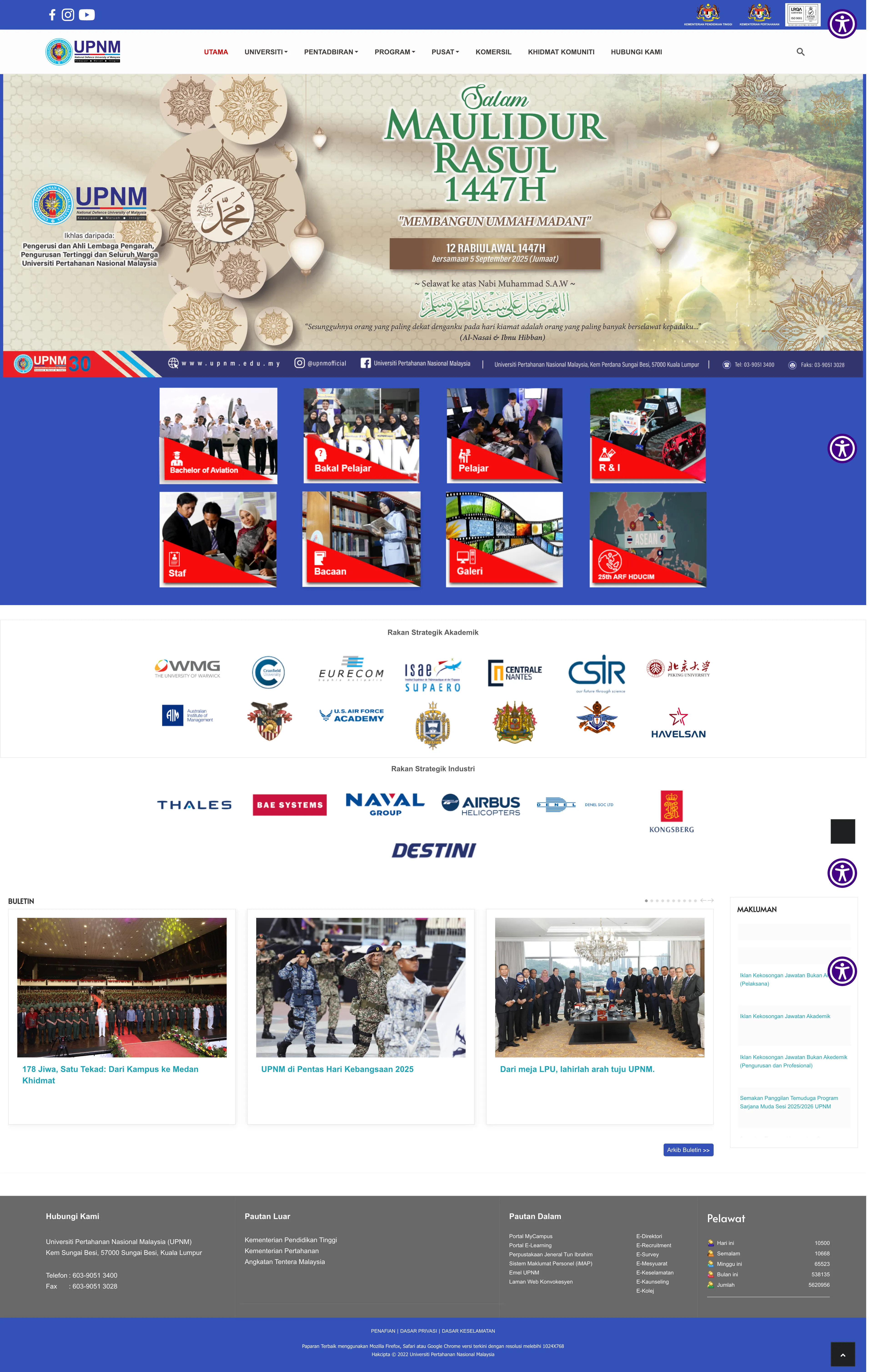 Universiti Pertahanan Nasional Malaysia 马来西亚国立国防大学