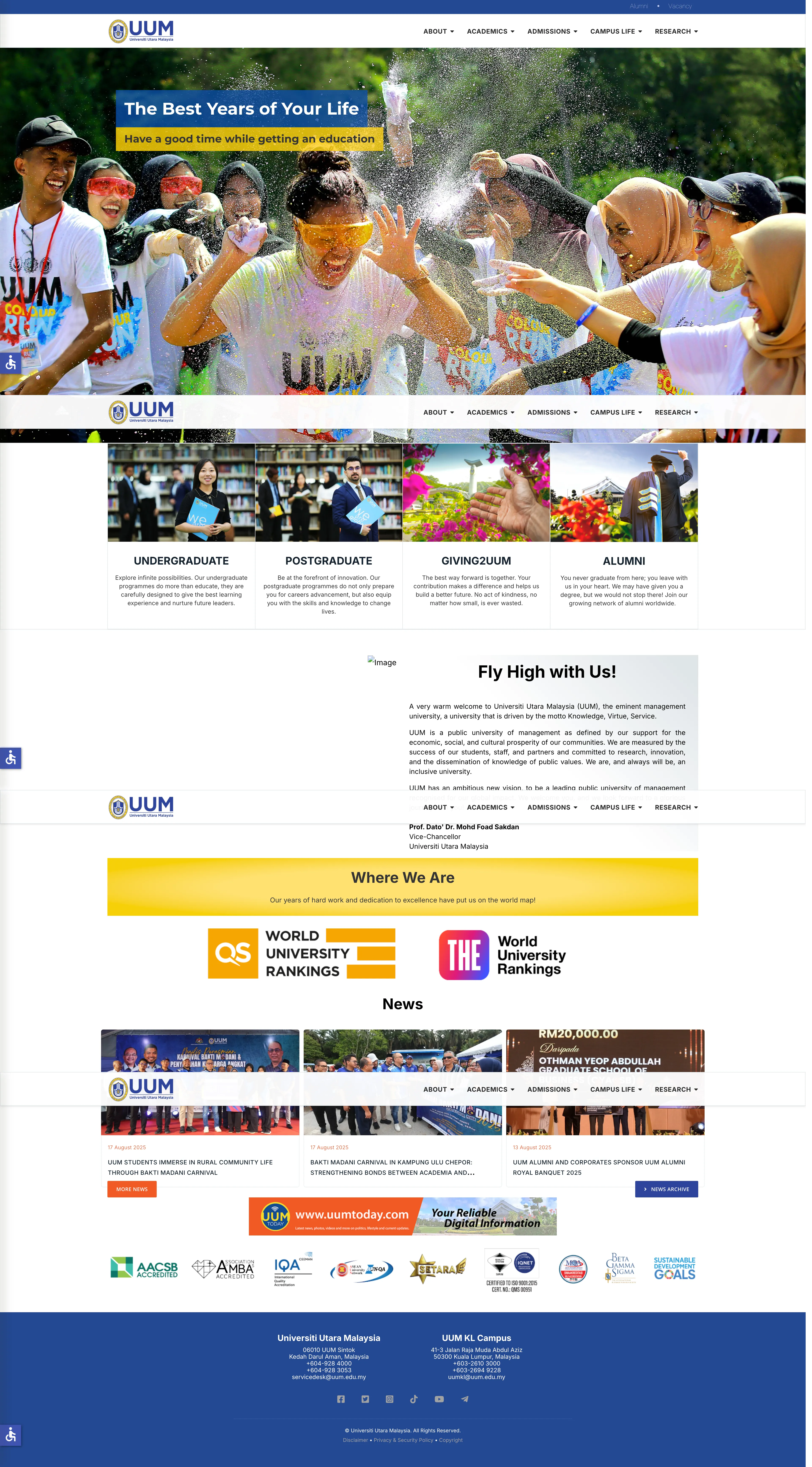 Universiti Utara Malaysia 马来西亚北方大学