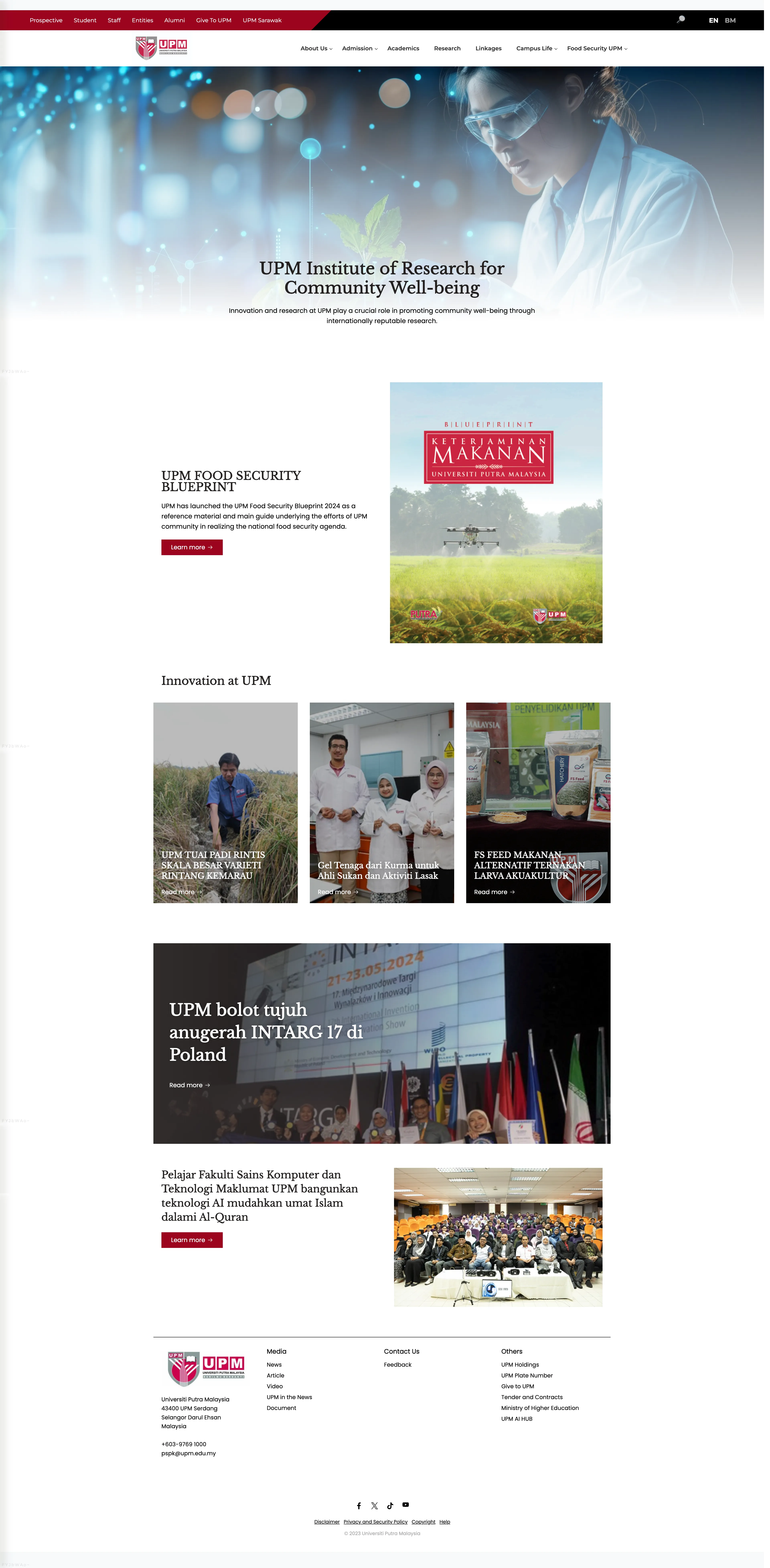 Universiti Putra Malaysia 马来西亚博特拉大学