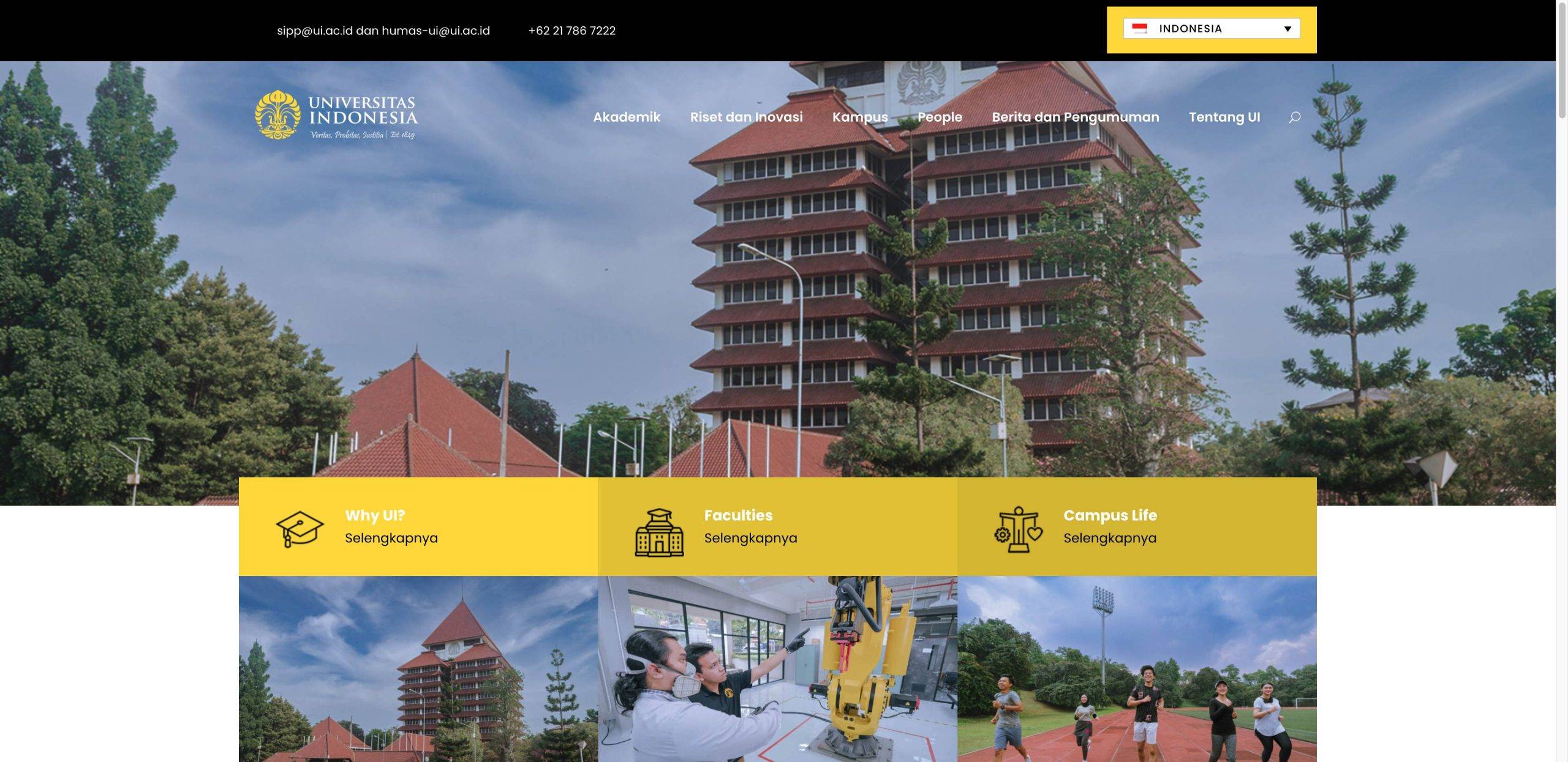 Universitas Indonesia 印度尼西亚大学