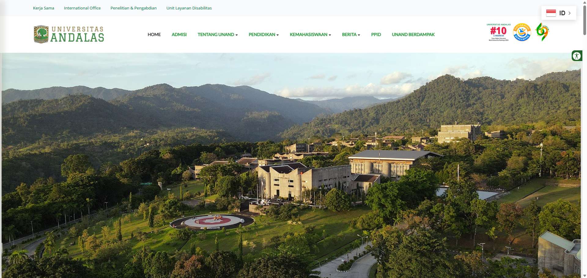 Universitas Andalas 印尼安达拉斯大学