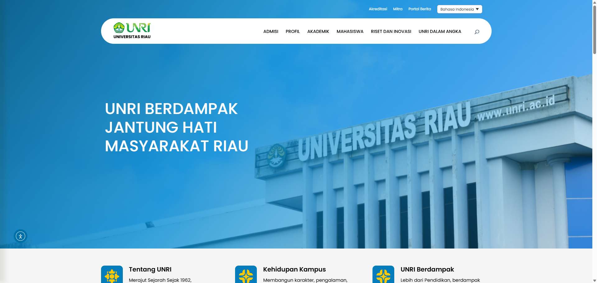 unri 印尼廖内大学