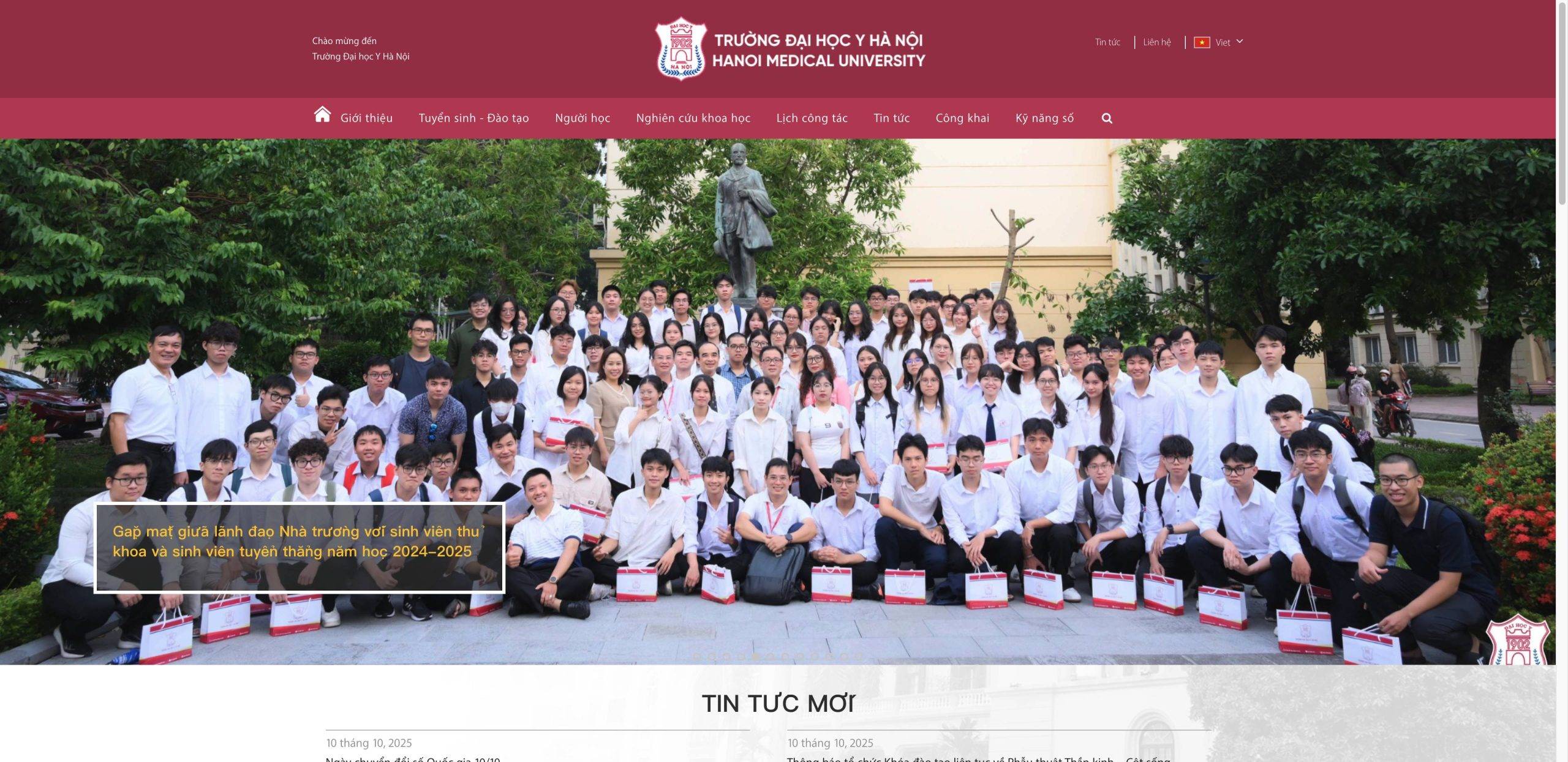 Trường Đại học Y Hà Nội 河内医科大学