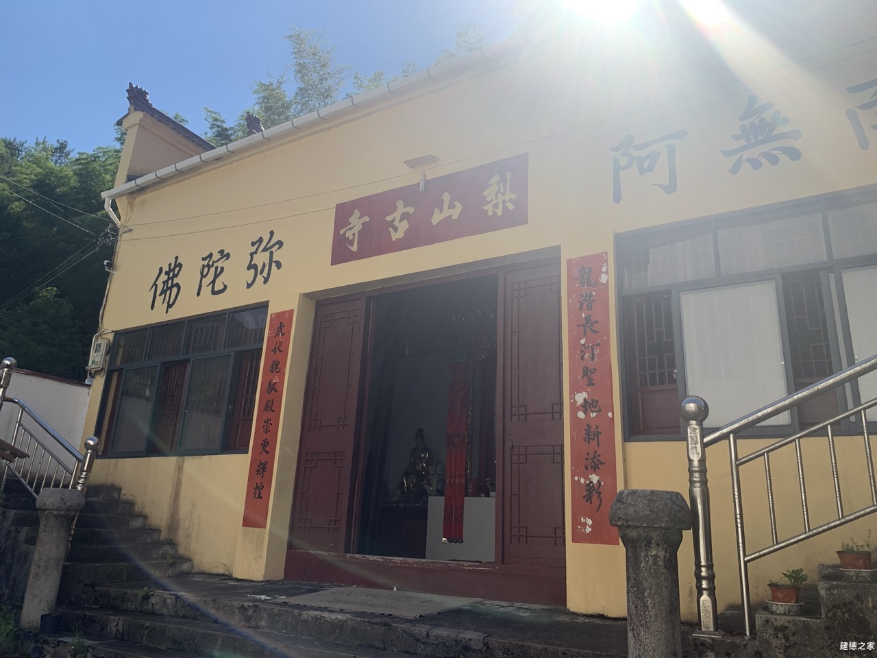 唐诗中的睦州 ——寿昌篇之四