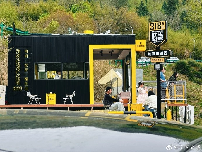 倔驴咖啡・摩旅驿站