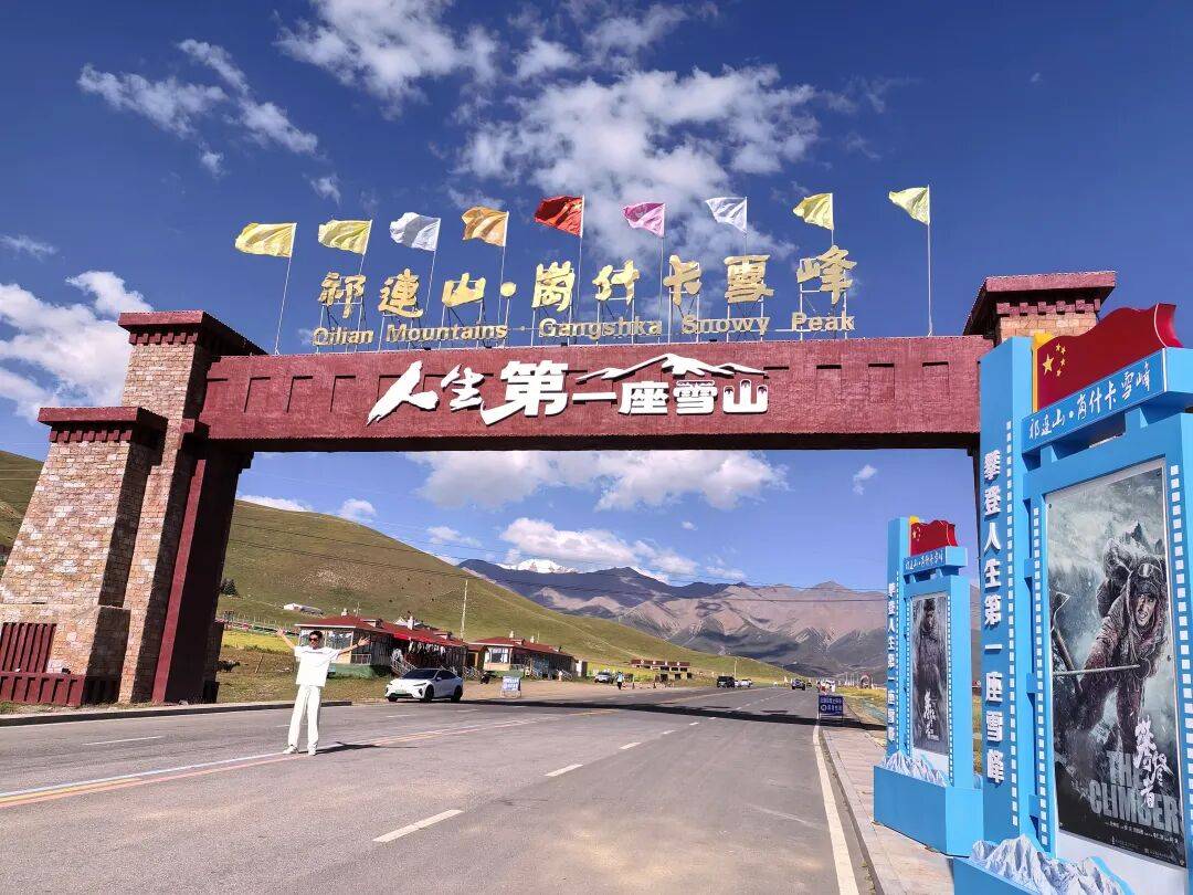 338 国道，把山河铺展在车轮之下|摩旅西行日记 20