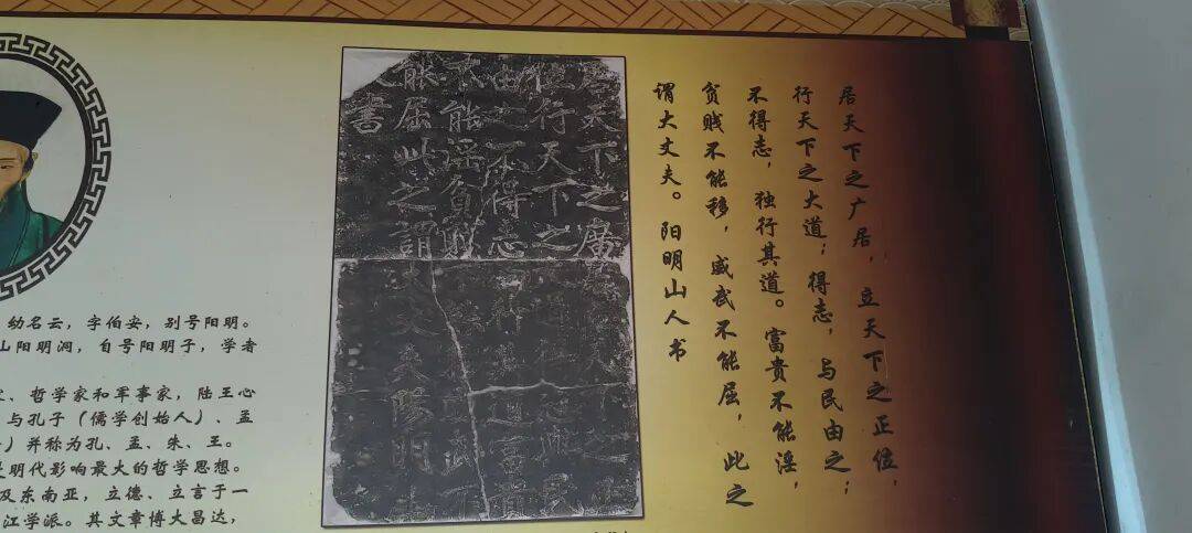 千里单骑走秦晋之十七    在阳城，遇见北朝的佛和一场宏大的死亡