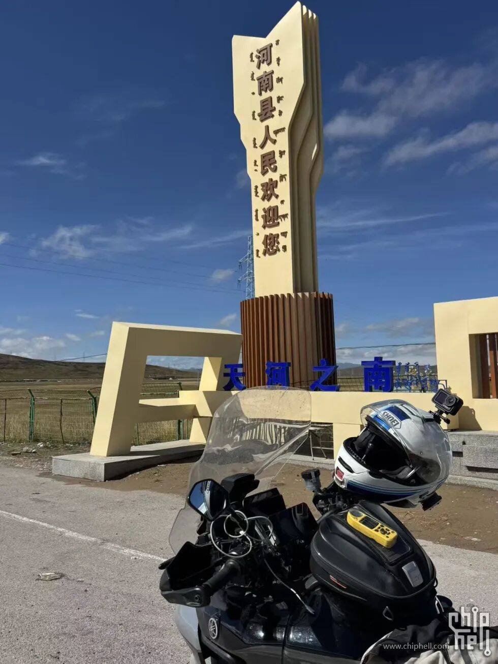 摩旅老司机的经验分享