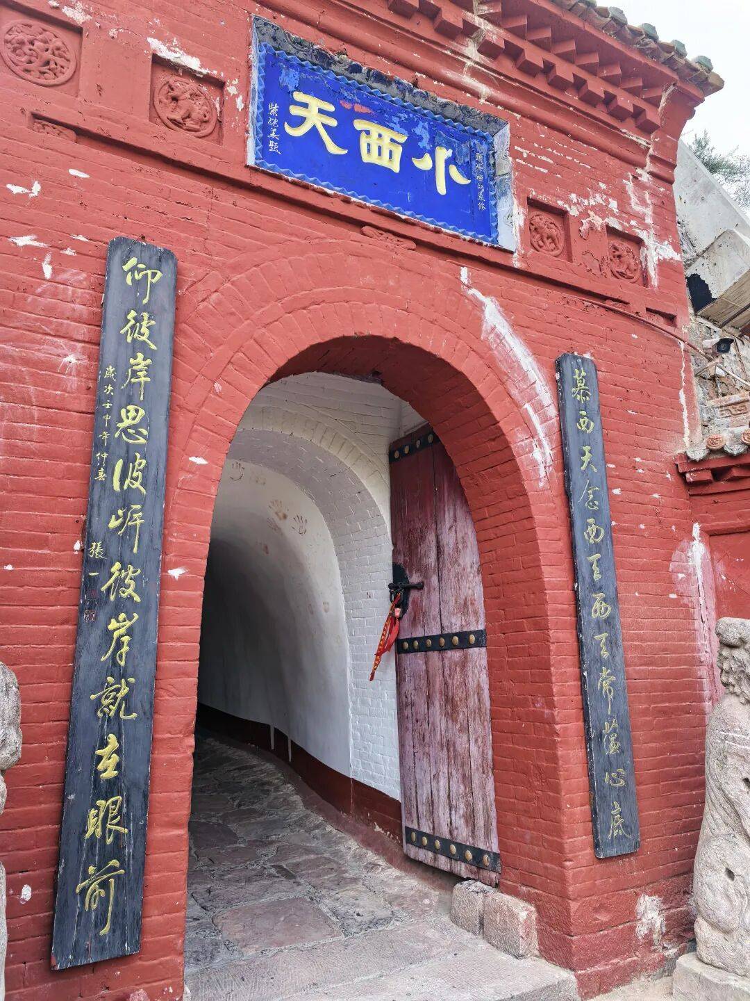 不急奔赴终点，赶路本身亦是旅途｜摩旅西行日记7