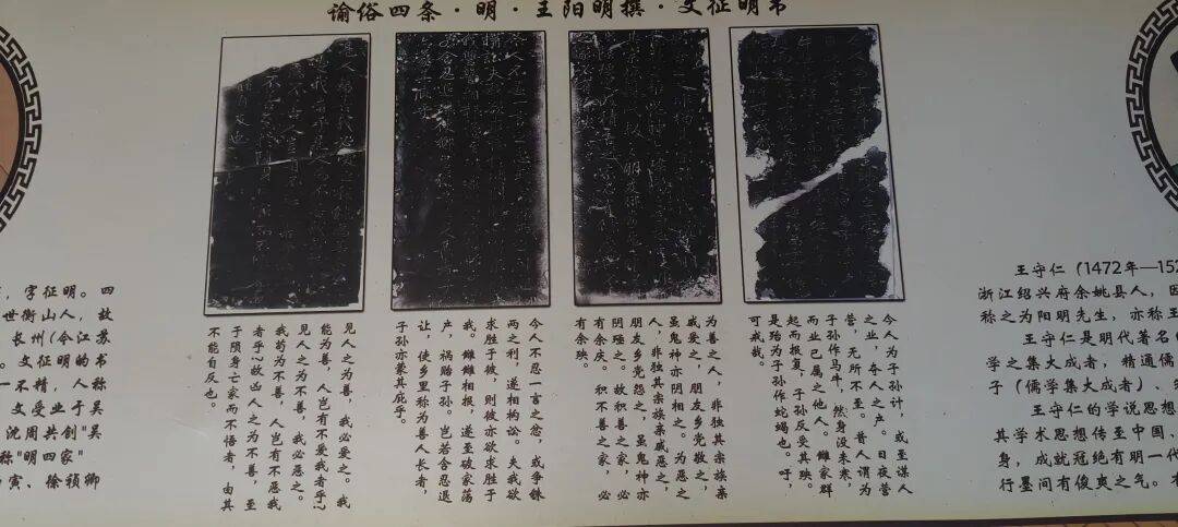 千里单骑走秦晋之十七    在阳城，遇见北朝的佛和一场宏大的死亡
