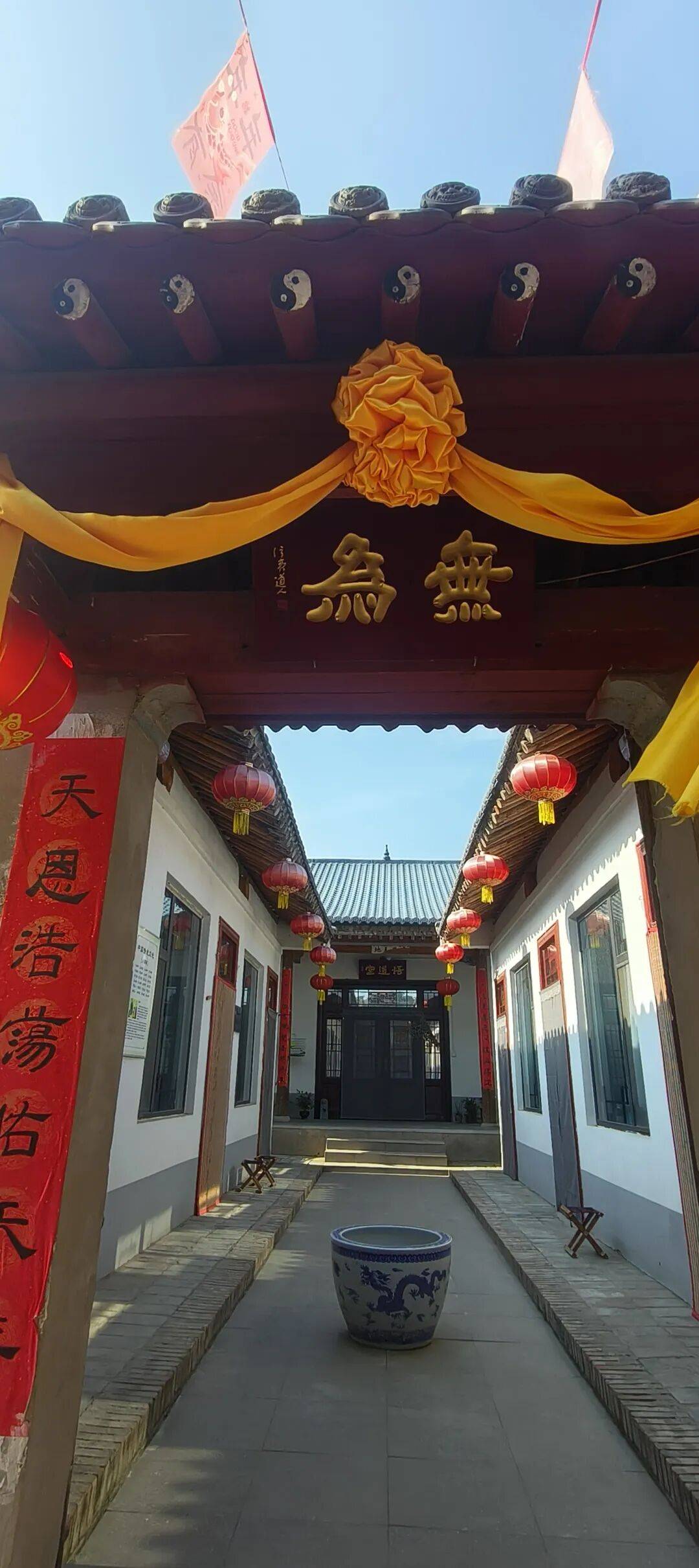 千里单骑走秦晋之六    从华阴到芮城，在历史与现实里穿行