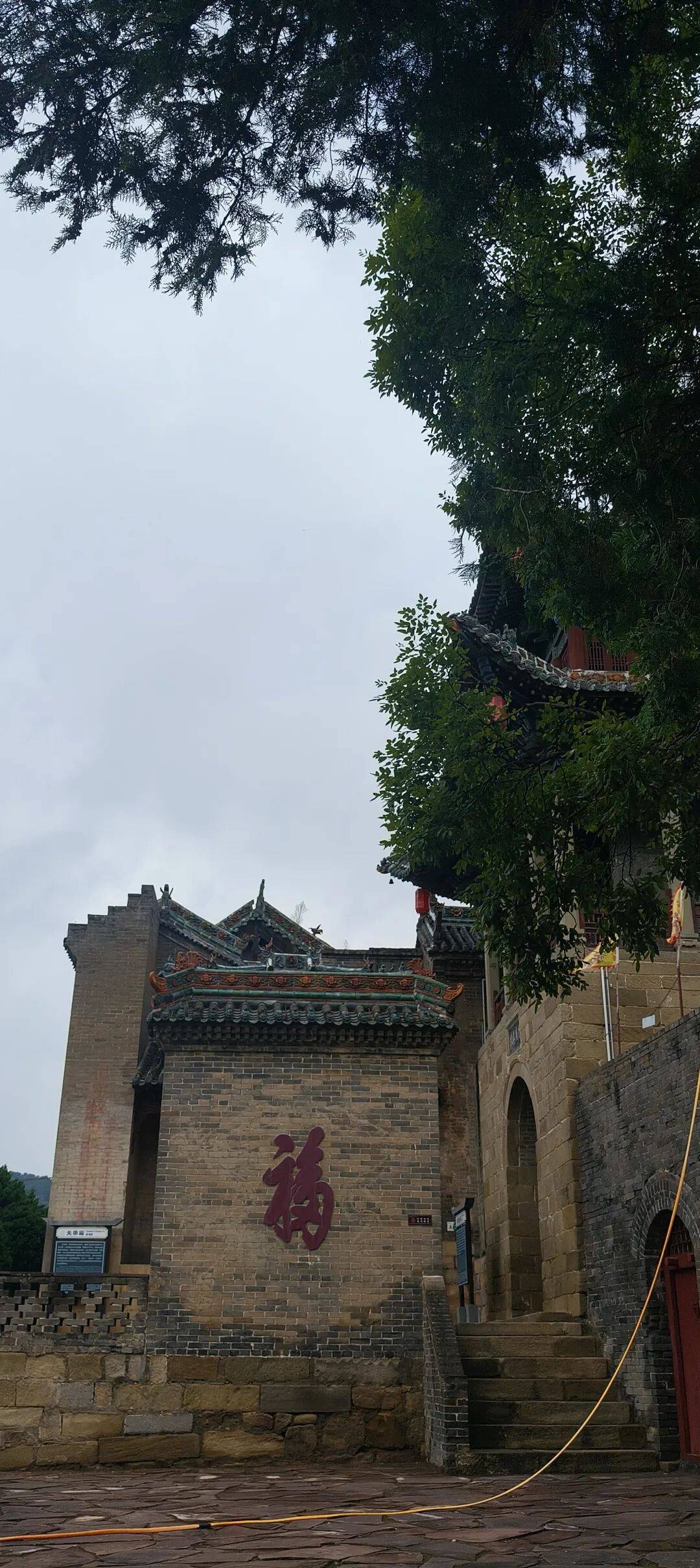 千里单骑走秦晋之十七    在阳城，遇见北朝的佛和一场宏大的死亡