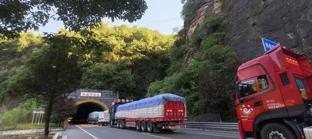 四川到山西摩旅游记一 第一天从四川绵阳跑到了陕西宁强 四川到山西摩旅游记一 第一天从四川绵阳跑到了陕西宁强