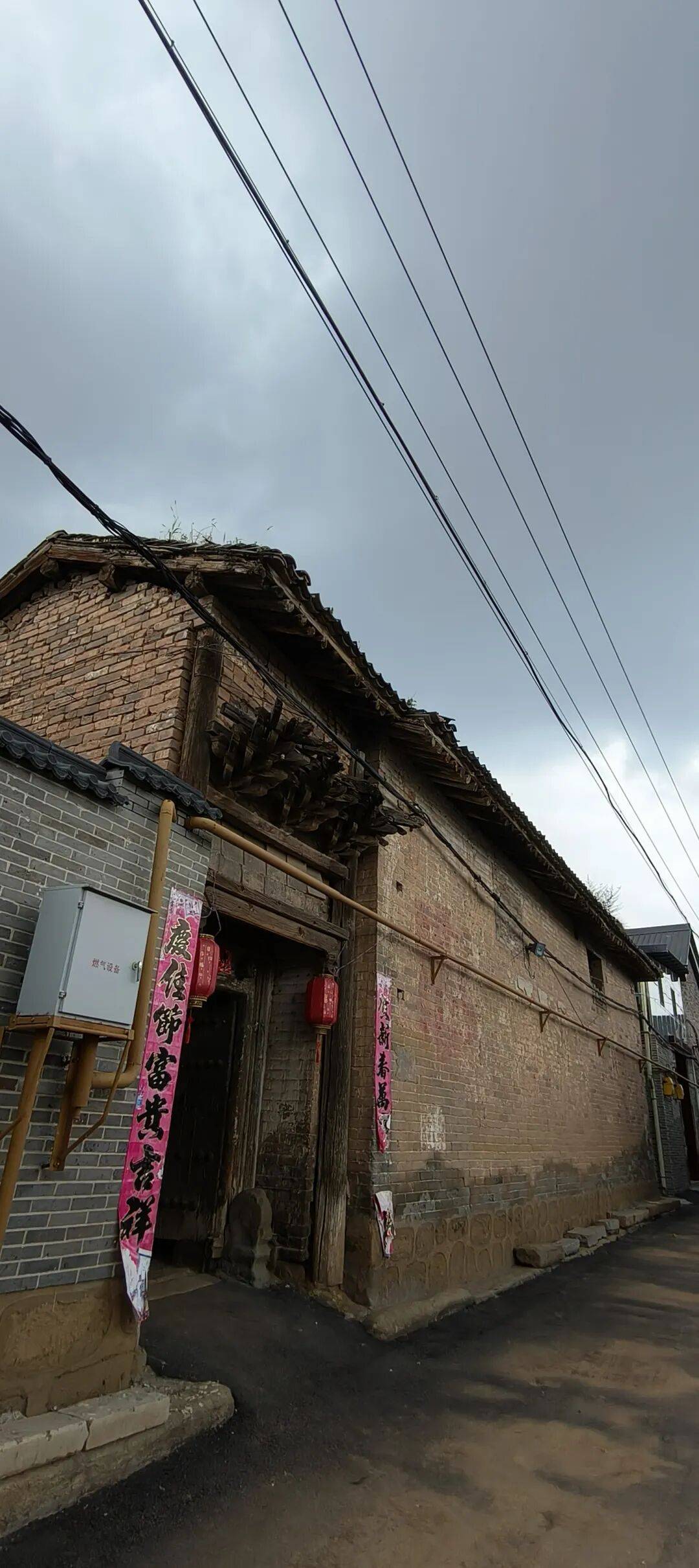 千里单骑走秦晋之二十 漫游郭壁古堡、海会寺 千里单骑走秦晋之二十 漫游郭壁古堡、海会寺