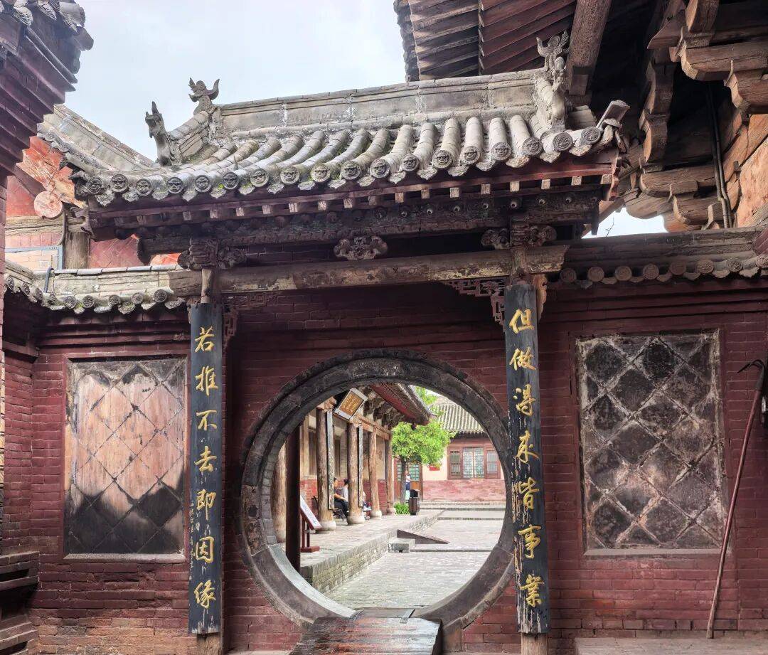 雨天转念见机缘,行走山西读懂千年处世之道|摩旅西行日记 8 雨天转念见机缘,行走山西读懂千年处世之道|摩旅西行日记 8