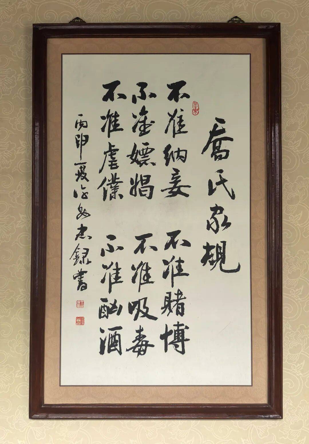 雨天转念见机缘,行走山西读懂千年处世之道|摩旅西行日记 8 雨天转念见机缘,行走山西读懂千年处世之道|摩旅西行日记 8