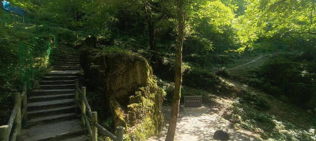 四川到山西摩旅游记二 访古汉源,翻镇巴山,夜宿石泉 四川到山西摩旅游记二 访古汉源,翻镇巴山,夜宿石泉