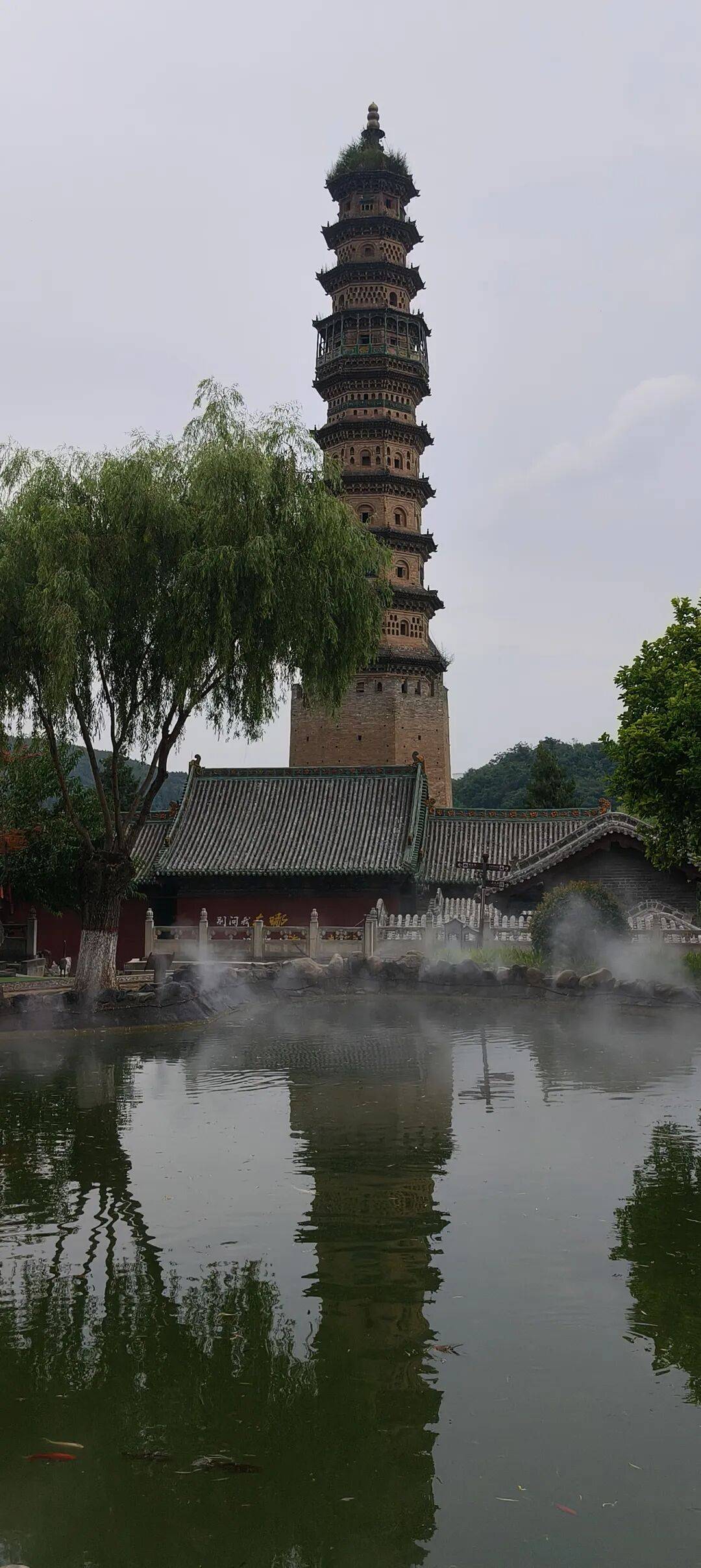 千里单骑走秦晋之二十 漫游郭壁古堡、海会寺 千里单骑走秦晋之二十 漫游郭壁古堡、海会寺