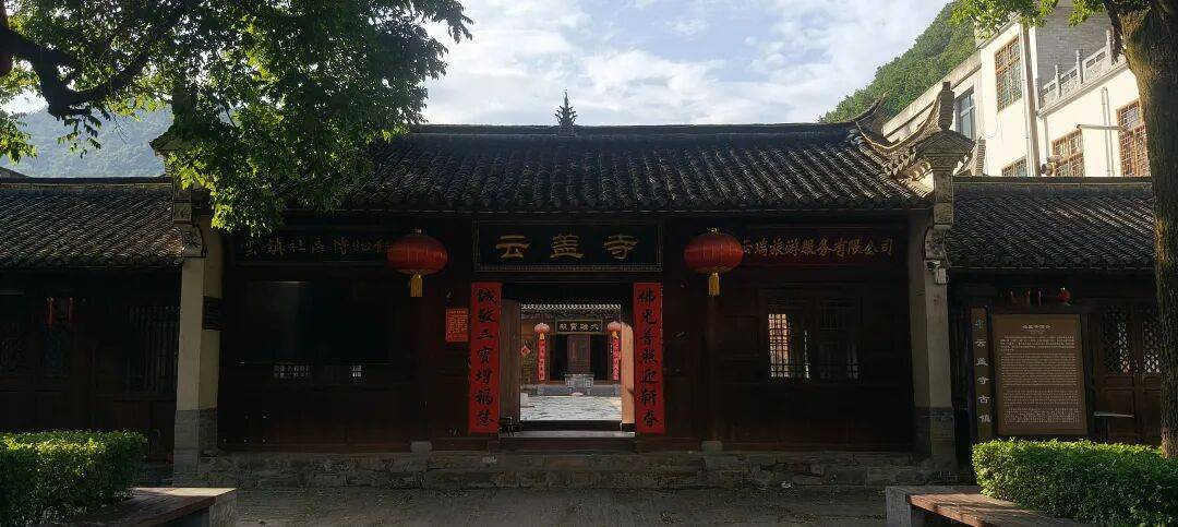 四川到山西摩旅游记三   今天骑不动道，风景太美
