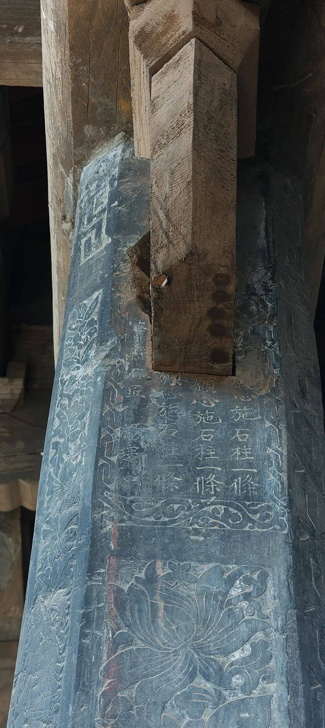 千里单骑走秦晋之十九    八百年前的阳城，父子三人，居然干出这事