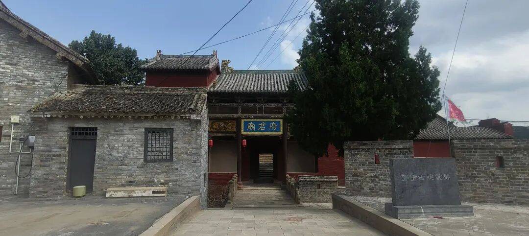 千里单骑走秦晋之二十 漫游郭壁古堡、海会寺 千里单骑走秦晋之二十 漫游郭壁古堡、海会寺
