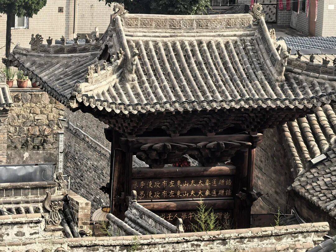 太行登山悟心，山西古村藏尽人间百态|摩旅西行日记 2