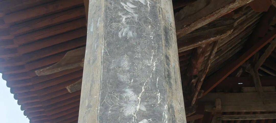 千里单骑走秦晋之十八   在阳城，被困在下交汤帝庙金代线条里