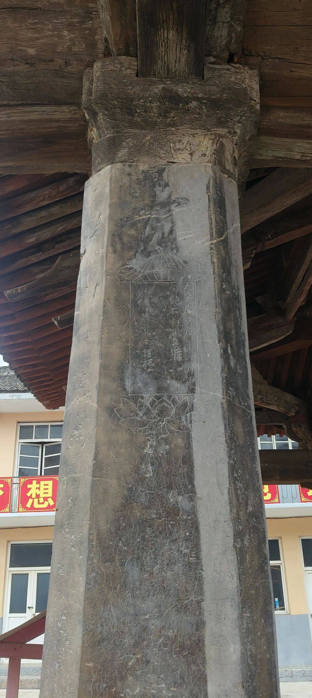 千里单骑走秦晋之十八   在阳城，被困在下交汤帝庙金代线条里