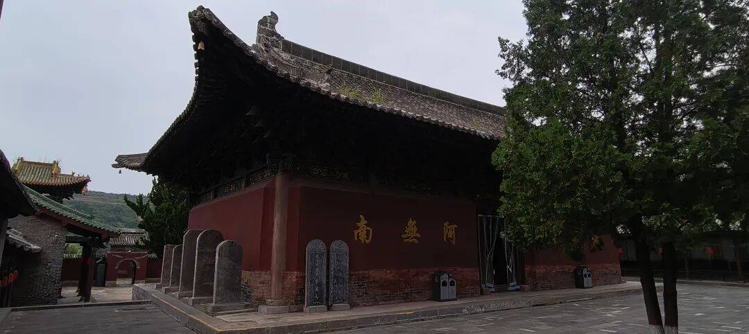 千里单骑走秦晋之二十 漫游郭壁古堡、海会寺 千里单骑走秦晋之二十 漫游郭壁古堡、海会寺