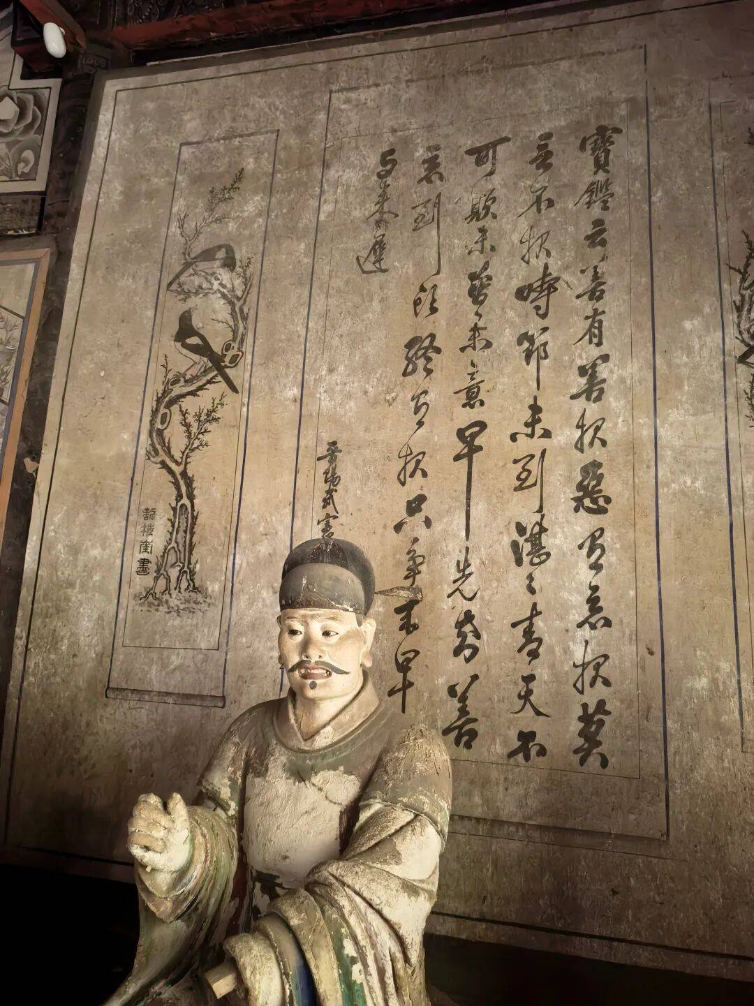 雨天转念见机缘,行走山西读懂千年处世之道|摩旅西行日记 8 雨天转念见机缘,行走山西读懂千年处世之道|摩旅西行日记 8
