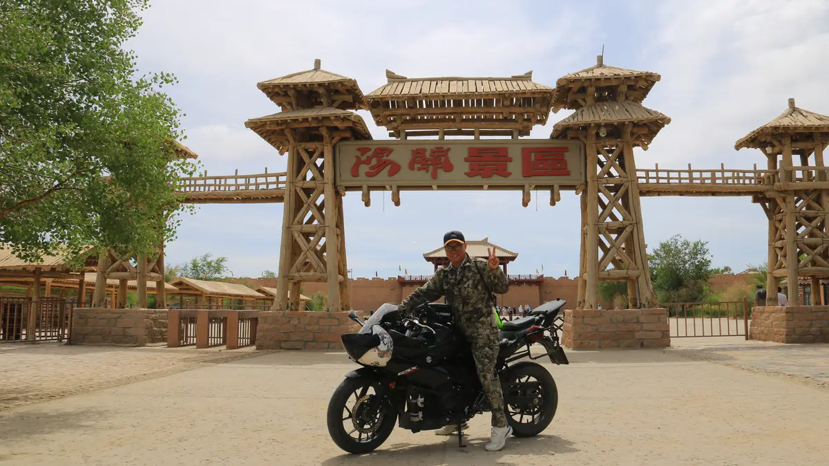 万里单骑环游摩旅能否走出家门？
