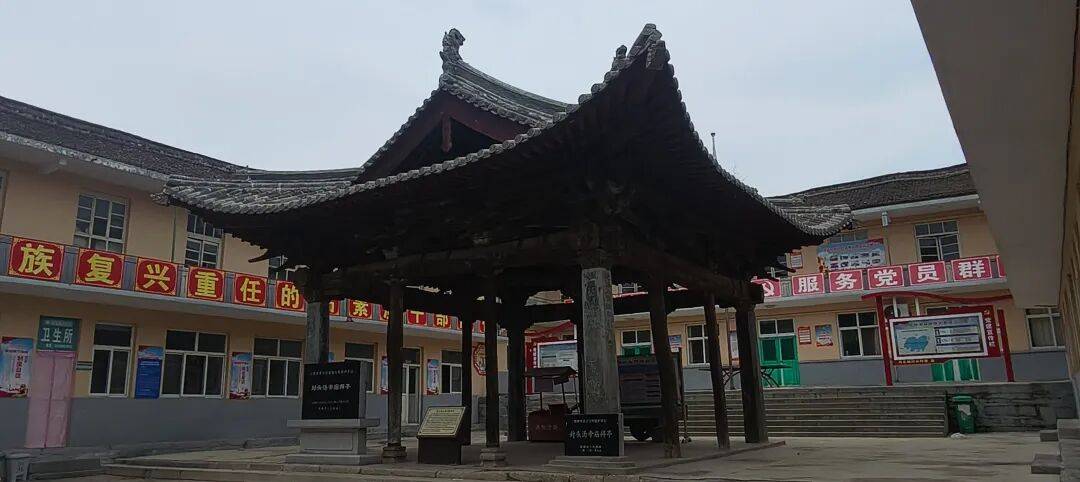 千里单骑走秦晋之十八   在阳城，被困在下交汤帝庙金代线条里