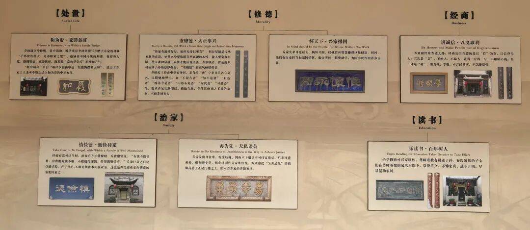 雨天转念见机缘,行走山西读懂千年处世之道|摩旅西行日记 8 雨天转念见机缘,行走山西读懂千年处世之道|摩旅西行日记 8