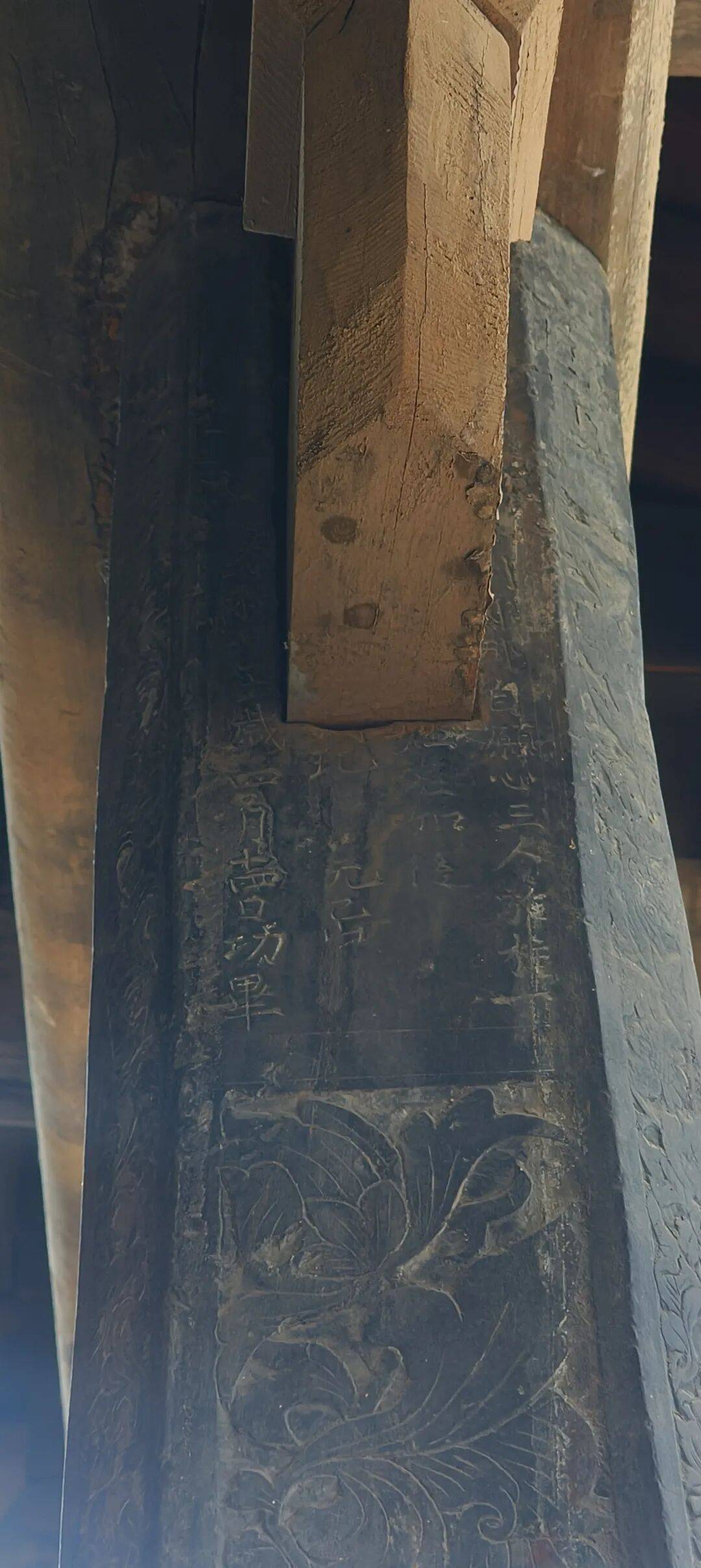 千里单骑走秦晋之十九    八百年前的阳城，父子三人，居然干出这事