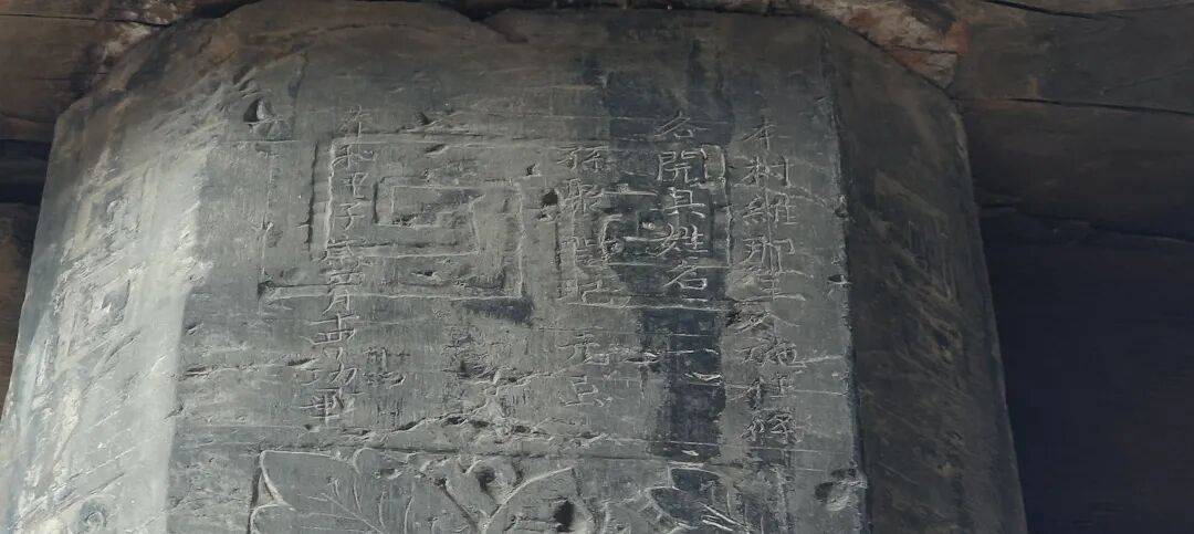 千里单骑走秦晋之十九    八百年前的阳城，父子三人，居然干出这事