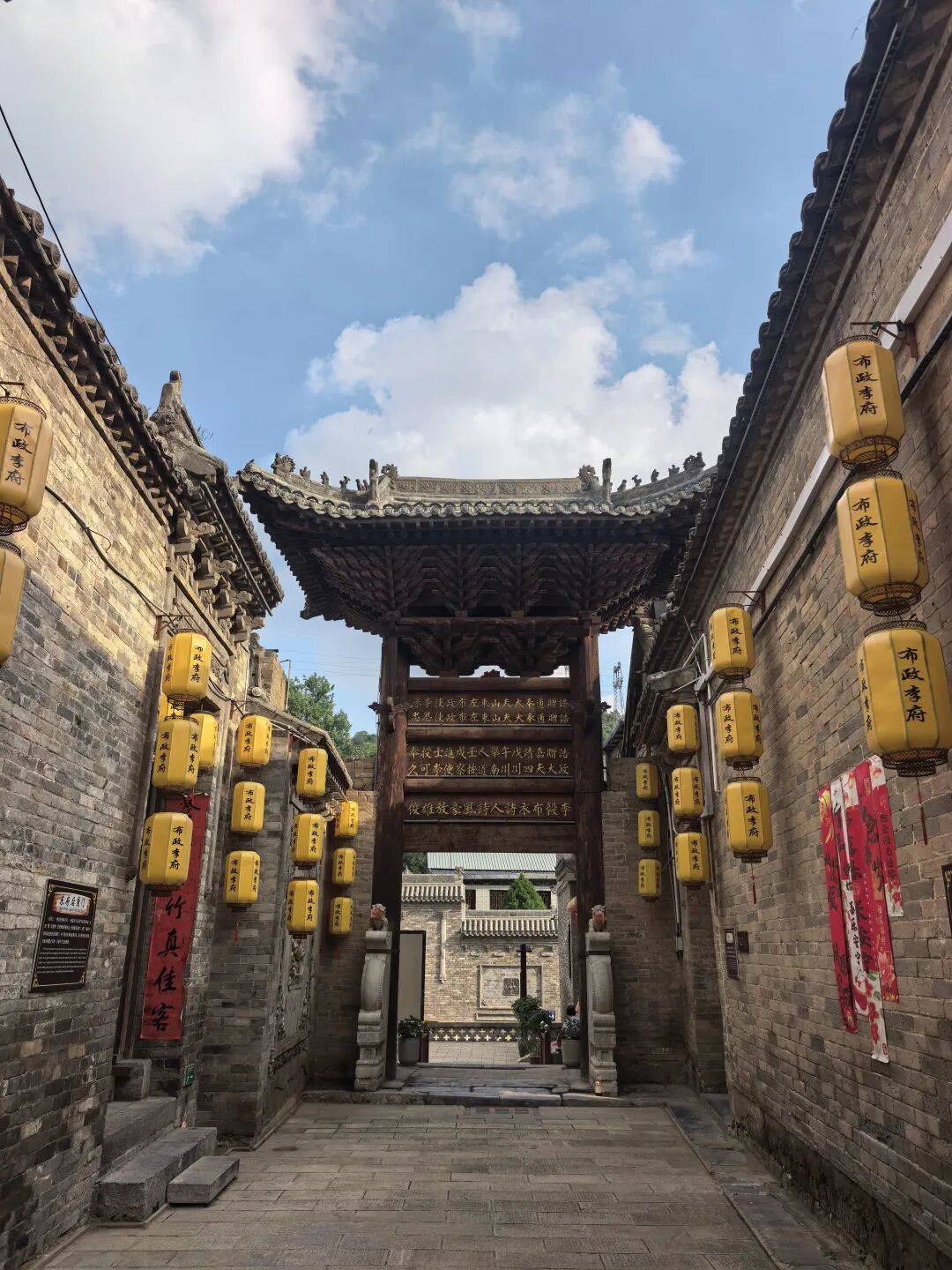 太行登山悟心，山西古村藏尽人间百态|摩旅西行日记 2