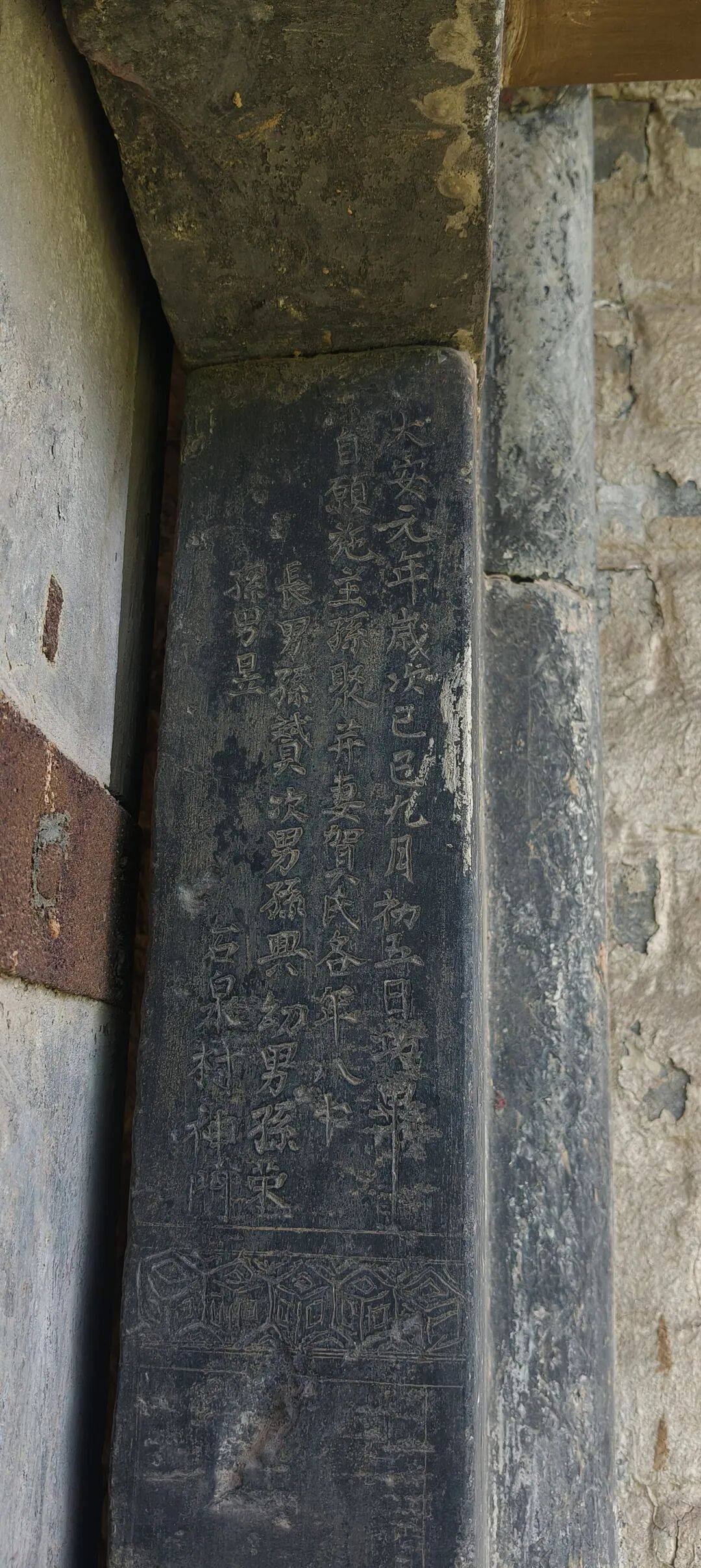 千里单骑走秦晋之十九    八百年前的阳城，父子三人，居然干出这事