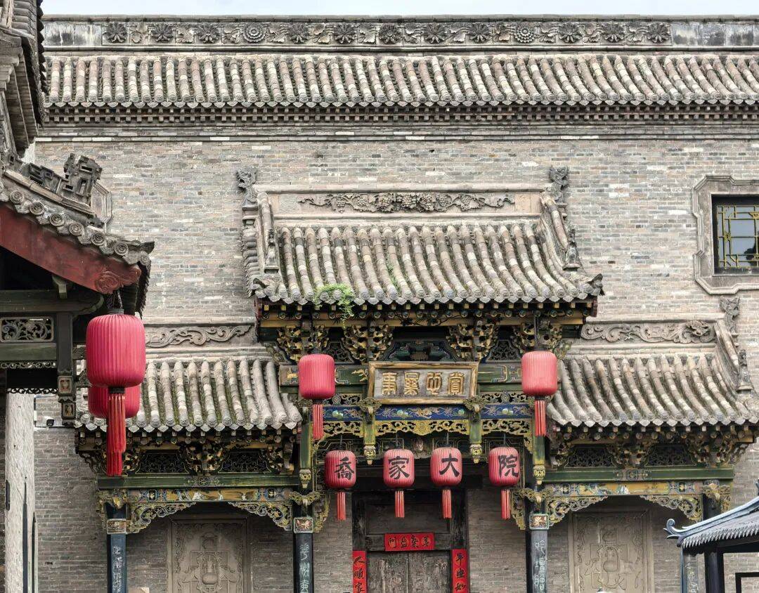 雨天转念见机缘,行走山西读懂千年处世之道|摩旅西行日记 8 雨天转念见机缘,行走山西读懂千年处世之道|摩旅西行日记 8