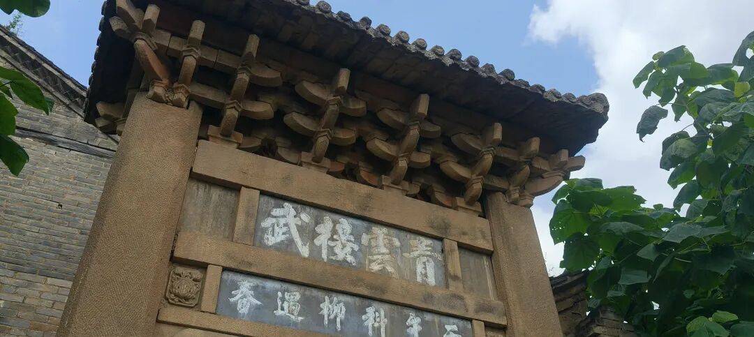 千里单骑走秦晋之十七    在阳城，遇见北朝的佛和一场宏大的死亡