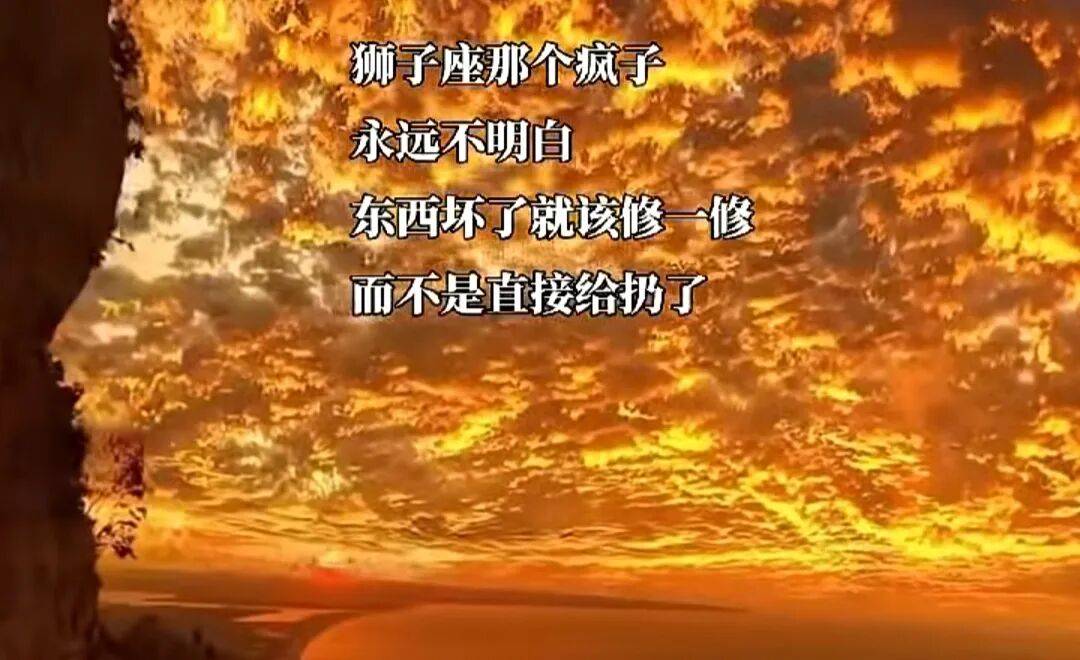 杂絮三十二 - 写在摩旅山西前夜 杂絮三十二 - 写在摩旅山西前夜