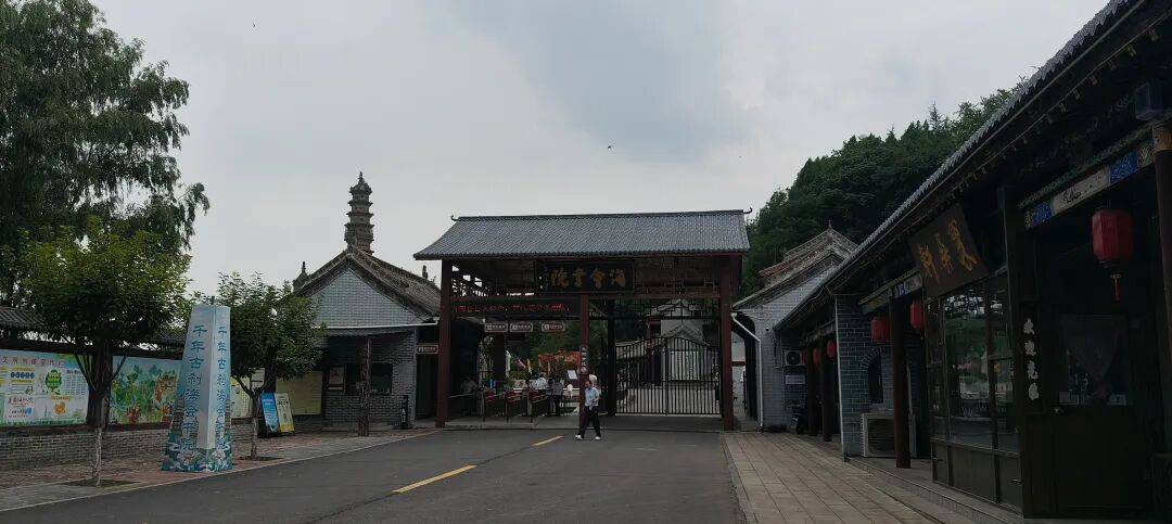 千里单骑走秦晋之二十 漫游郭壁古堡、海会寺 千里单骑走秦晋之二十 漫游郭壁古堡、海会寺